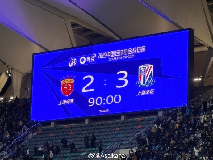 朱艺：米内罗取代了马莱莱的“快乐”；加布里埃尔是巴尔加斯平替